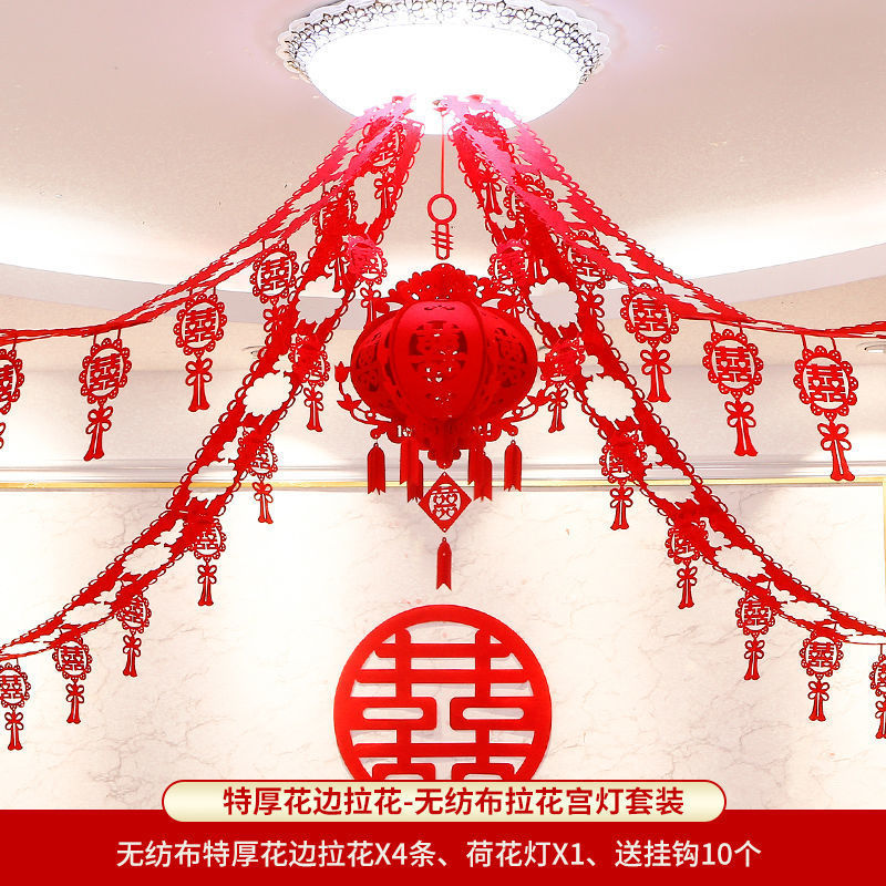 두꺼운 레이스 플라워 + 연꽃 램프 [윈도우 플라워를 보낸다]