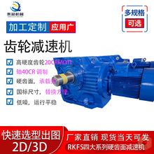��ɽұ��ר�ü��ٻ�K97K107K127 ʵ���� ����˫�� ��ʽ ���ٵ��
