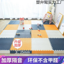 ƴ�ӵ؉|�Ӻ��̖��ĭ�؉|���״���˯�|�M䁷��g��ͯ�����|��