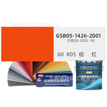 lR05ۼtˮpM־۰ټtɫ܄