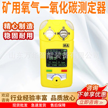 �V������һ����̼�y�����F؛ CYT25/1000�V������һ����̼�y����