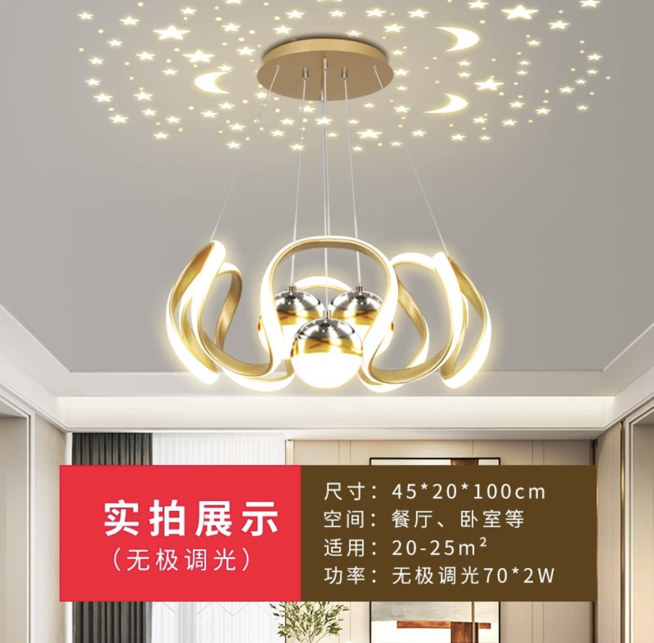 G 스타일 골든 웨이브 스타일 [풀 스펙트럼 눈 보호]