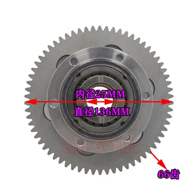 Other brake systems Xv250 Virago250 Qj250-H