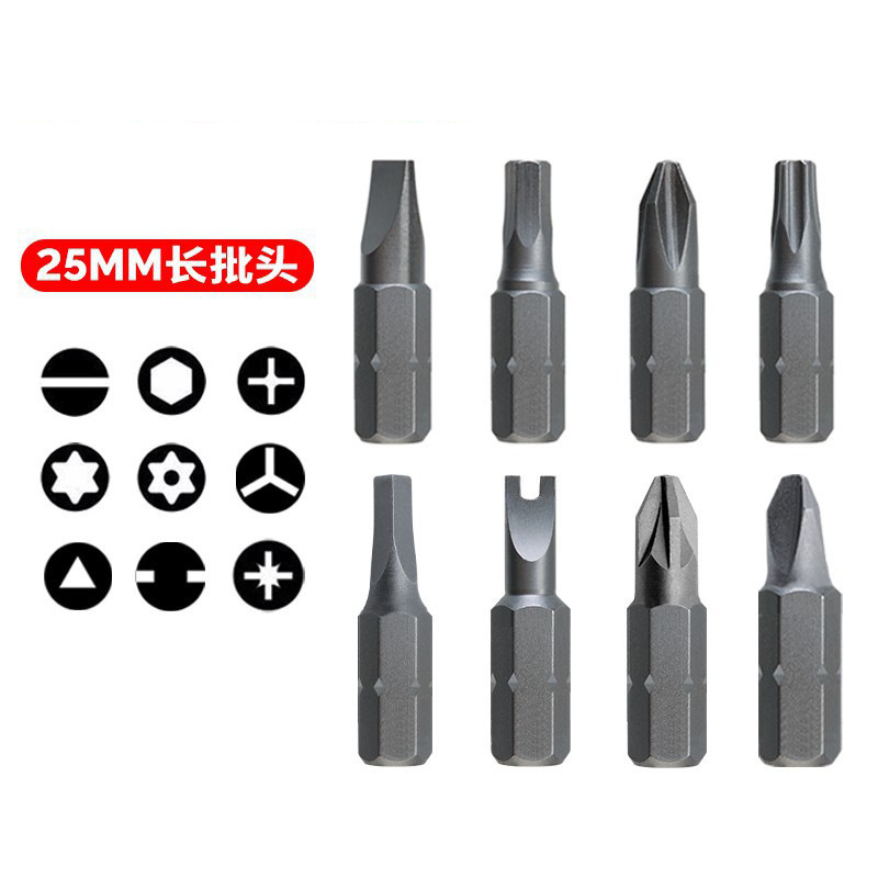 Set de 24 destornilladores de trinquete 25mm cabeza cruzada hexagonal y plumón tipo arroz para herramientas eléctricas