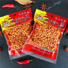 湘雨果湖南腊八豆特产鲜香焗八豆农家袋装豆豉腊八豆批发跨境电商
