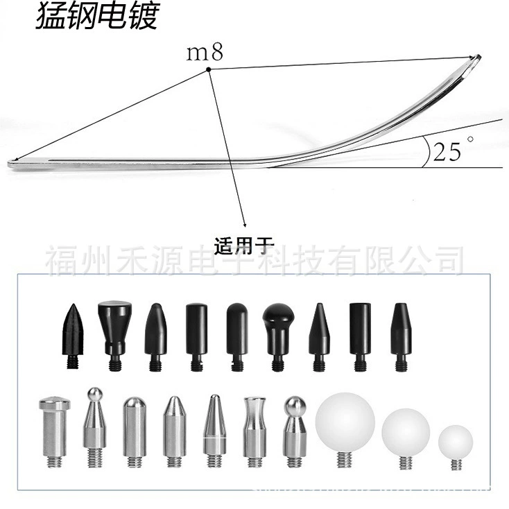 Инструмент для неразрушающего ремонта вмятин на автомобиле, специальный слайдер, лом, без вмятин, аэрозольная краска, ремонт листового металла, крыльев, листьев