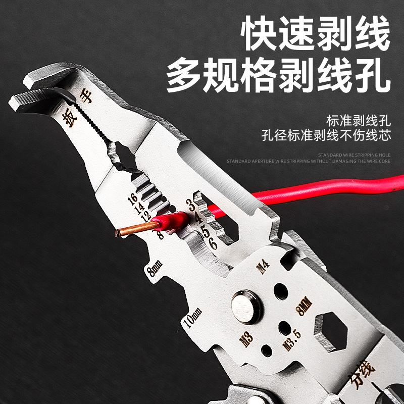 Herramientas de abrazadera transfronterizas abrazaderas de alambre eléctricas industriales de 9 pulgadas 10 en uno abrazaderas de alambre multifuncionales