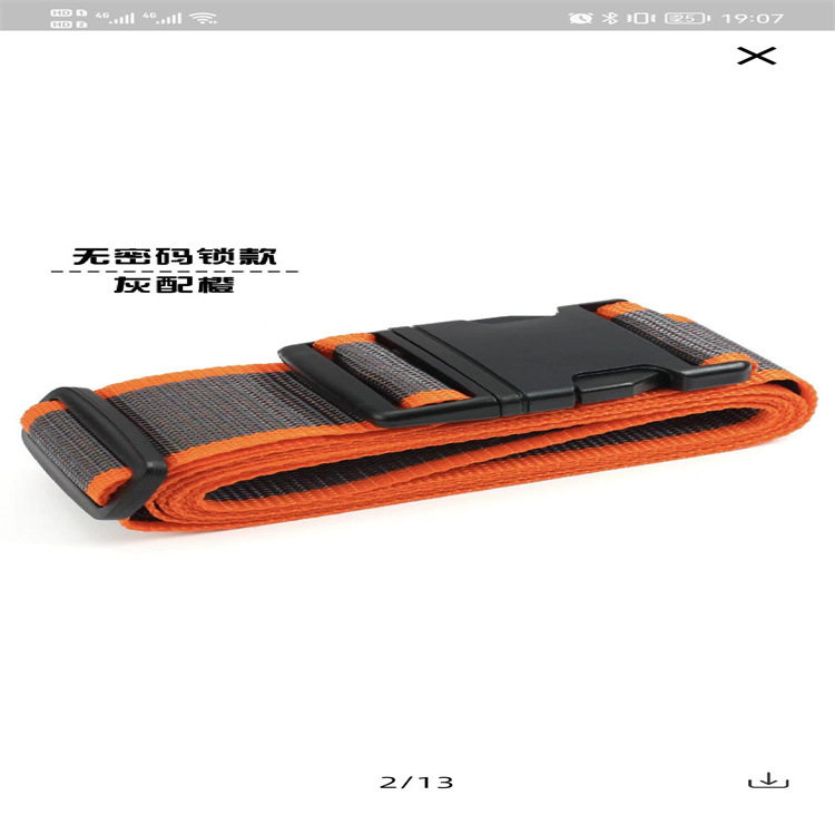 微信图片_20220927222946