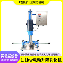 ֱ�N�߼����黯�C��ԇ���|�黯���|�C���yƷ���wС���黯���|�C