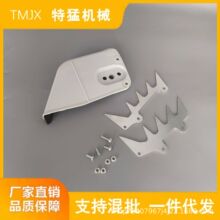 �m��MS650/MS660 /038/381/382��ľ�X߅�w��м���p��ľ�X������