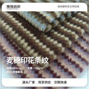 �S�ҬF؛ 750g����ӡ���l�y�q������ �F���ļ��������|ë̺��̺