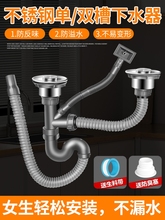 �N��ϴ������ˮ�����ˮ���p��ˮ����ˮ��ϴ�����ˮ�������b����