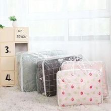 ���üӺ�͸��ë̺�ռ{������ޱ����m����PVC͸�������ռ{���b��