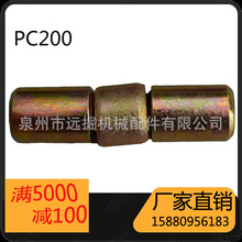 PC200���X�N��ɫ�����N ��Ф �ھ�C��� �п� tooth pinȪ���h��