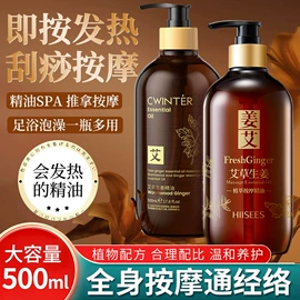 沐浴液沐浴露;贴片面膜;护手霜