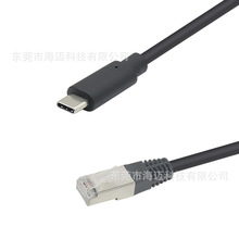 TYPE C�DRJ45���^���I���C�W�� ����C�Ƴ�Ʒ�W�� cat5��Ʒ����