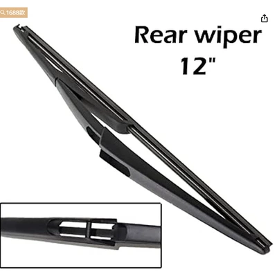 Are Suitable for Nissan – Wiper