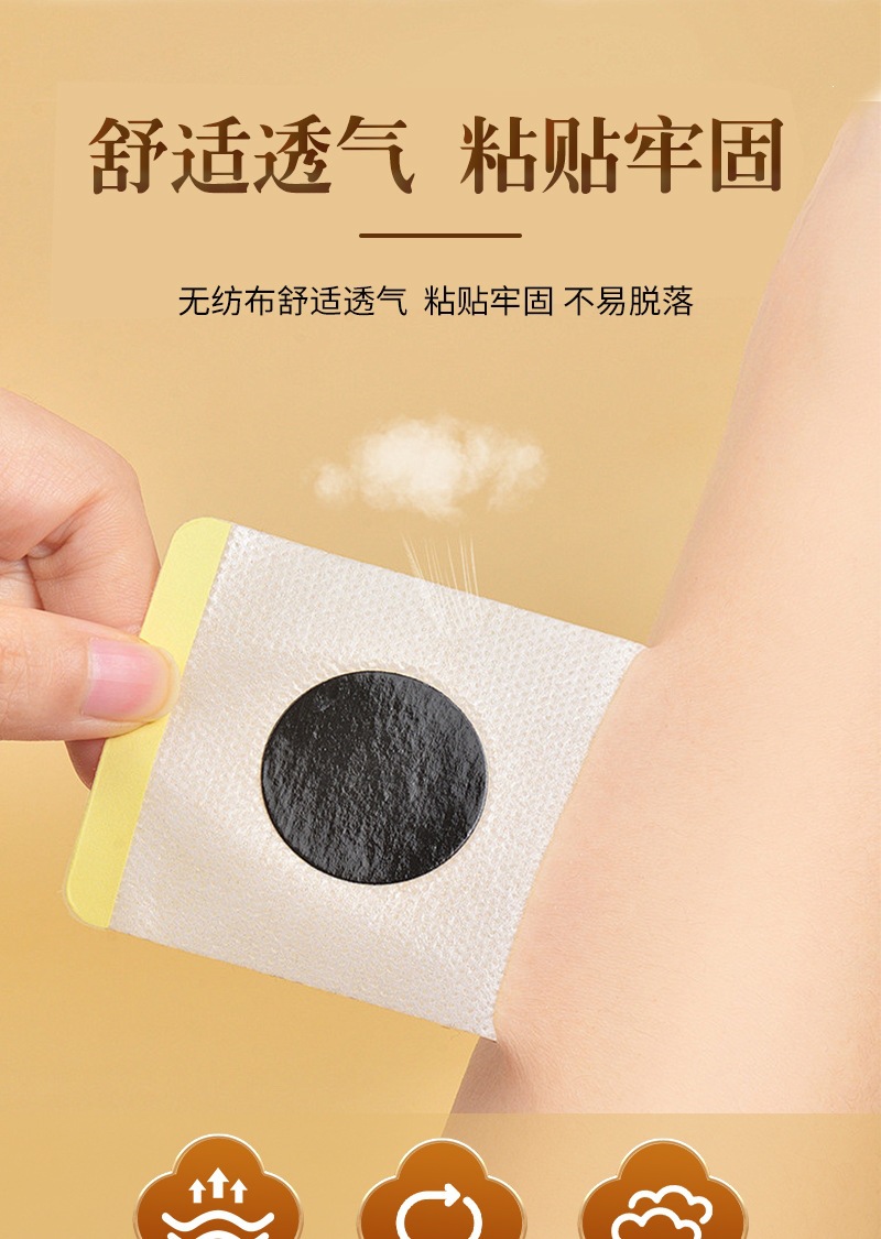 Sanfutie Moxa Warming Patch 30 Pcs Summer Moxibustion Acupoint Stickers with Mugwort in use