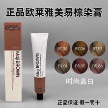 ��Ʒ��؛���Z�����z����ɫϵ��Ⱦ���������w��Ⱦ�l�����l�ꌣ��