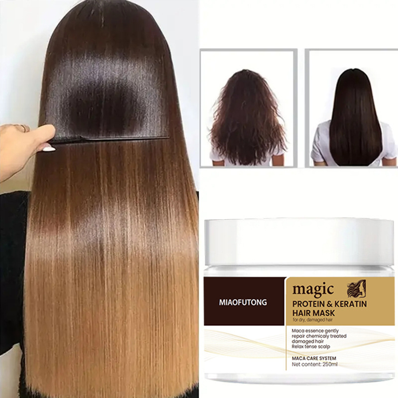 国境を越えた対外貿易金hair maskケラチンの髪膜が柔らかい髪の糸が潤いを与えて爽やかなヘアコンディショナーの髪膜を保護する|undefined