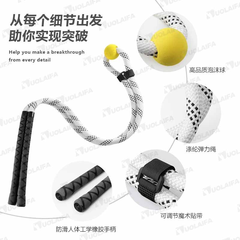 ゴルフフィットネスロープ、スイングスピード、パワー、リズムを向上させる強力なスイングトレーニングロープ、屋内外トレーニング器具|undefined