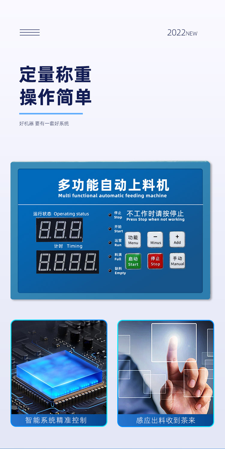 详情_06.jpg