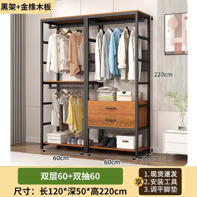 [더블레이어60+더블드로우60] 120*50*220