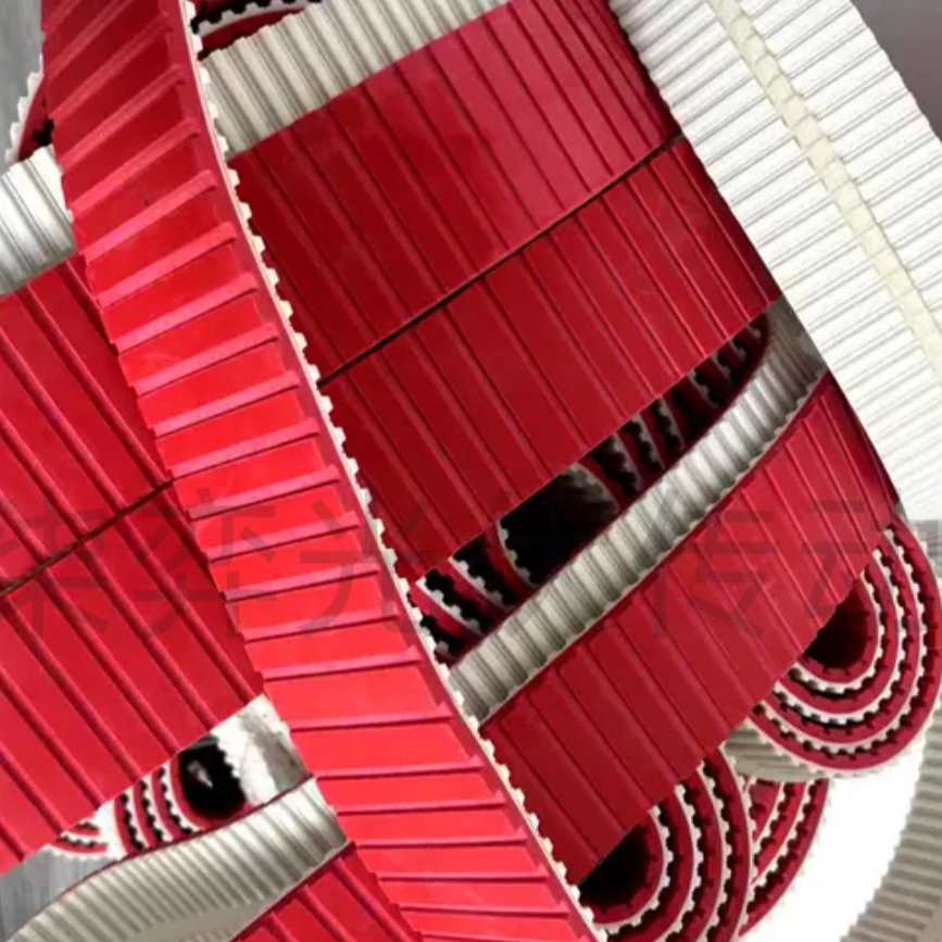 光伏清洗机器人防滑红胶履带表面纹路可定、制开槽型号尺寸支持定