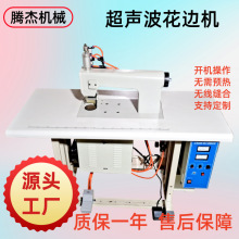 ̨ʽ�����²��˻�߅�ęC������ľ��߅�����p�ϻ�߅�CԴ�^�S��