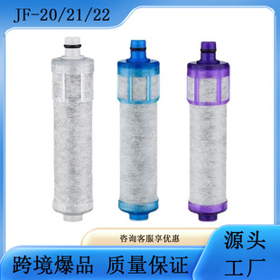 �羳����JF-20-JF-21-JF-22�ձ��N���Vоˮ���^����̿�w�S�o����