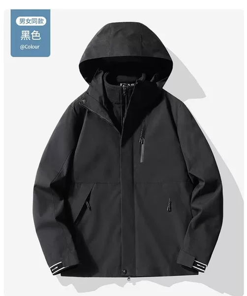 Couple's outdoor jacket for men and women, three-in-one detachable two-piece set, windproof, waterproof, and warm mountaineering clothing