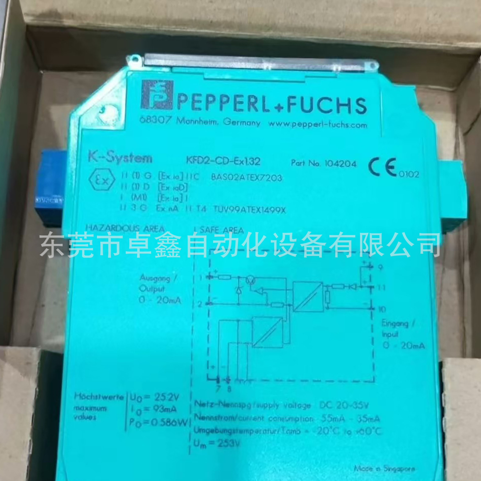 da07047b2eb509cab7786dbc6e8db4