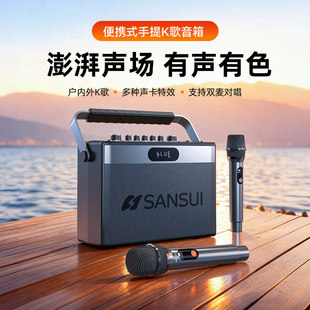ɽˮ���G205���ʏV�����������k�莧�o��ԒͲ������һ�w�C