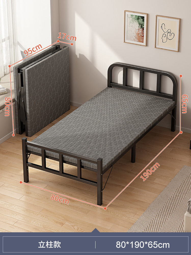 Cama individual plegable, escolta hospitalaria, pausa para el almuerzo en la oficina en casa, fácil de transportar, almacenamiento, cama de hierro al aire libre, casa de alquiler