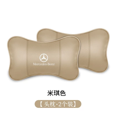 Headrest, Seat Pillow, In-Car Cervical Support - mickey-color-leather-headrest-2-pack-please-note-the-model