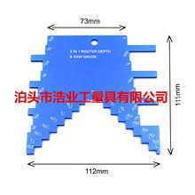 ��̙C�A䏙C��Ҏľ��2��1��Ҏ Ӣ�Ƹ߶�ģ��1/8̨䏸߶ȳ���λҎ