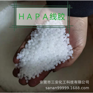 �՚��^�V�� HAPA���z���V�����ۼ�����PO�����z�w���o��ζ�����z