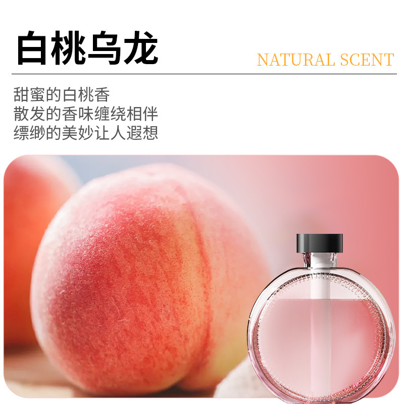 香薰机自动喷雾家用卧室客厅留香空气清新厕所卫生间祛味香氛批发|undefined
