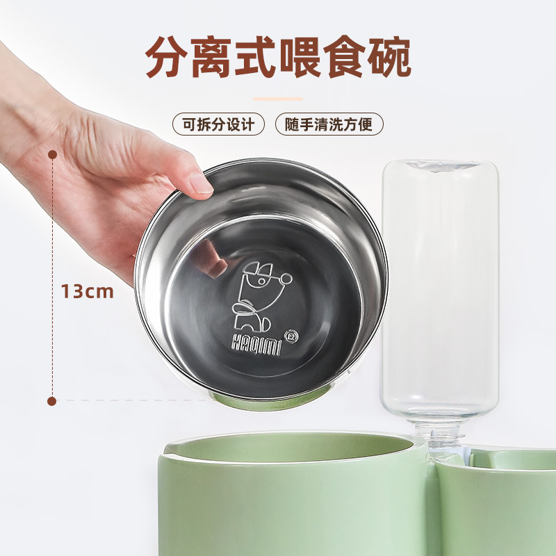 Mascota que cuelga el cuenco automático del perro que cuelga la jaula del animal doméstico cuenco de comida del gato que cuelga el cuenco colgante de acero inoxidable transfronterizo Amazon