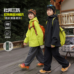 2025�＾�¿�Ű�����ܛ����ͯ�_�h����؈�A�A�����д�ͯ�������b