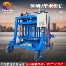 �A��ˮ��ˮ�۳��͹��ˮ����|���A�ƙC�Ƅ�ʽ�A��ˮ�����͙C