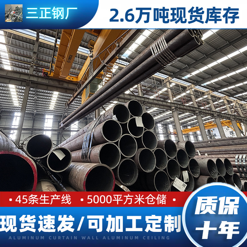 定制15CrMoG石油裂化管合金无缝钢管9948石油裂化管20G高压锅炉管