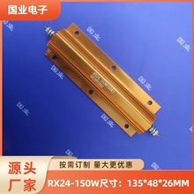 150WX@ 늳س늷ϵyӮaƷؓd