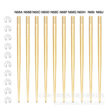 PWK21-30������ͨ������N427-68-N68A  N68B N68C���͵������