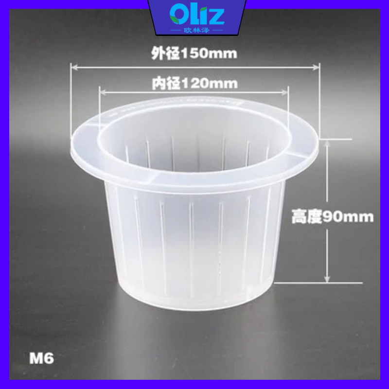Olinze メーカー既製植栽バスケット正方形根固定装置野菜水耕培養無土壌栽培深め水耕栽培根制御バスケット|undefined