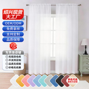 �羳��ɫ�δ������]�������R�dTEMU��Ʒ���l�������U��Ʒ��������