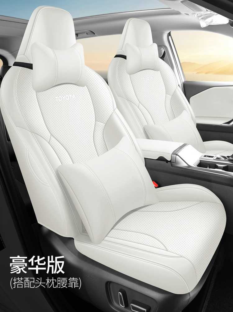 2026 New Toyota Frontlander Seat Covers, Custom-Fit Car Seat Cushions, All-Season Universal Full-Cover Seat Covers