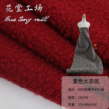 �F؛2025�ﶬ���_��˹ᘿ����Ϝ�ꖆ�ɫ�pɫ�r�и߼��д��²���