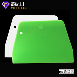 蛋糕模;厨房小工具;烹饪勺铲