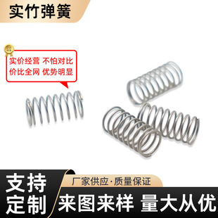 ���������С���ɲ��P䓉��� �͸ߜظߏ������쏗�ɈA���Ή���
